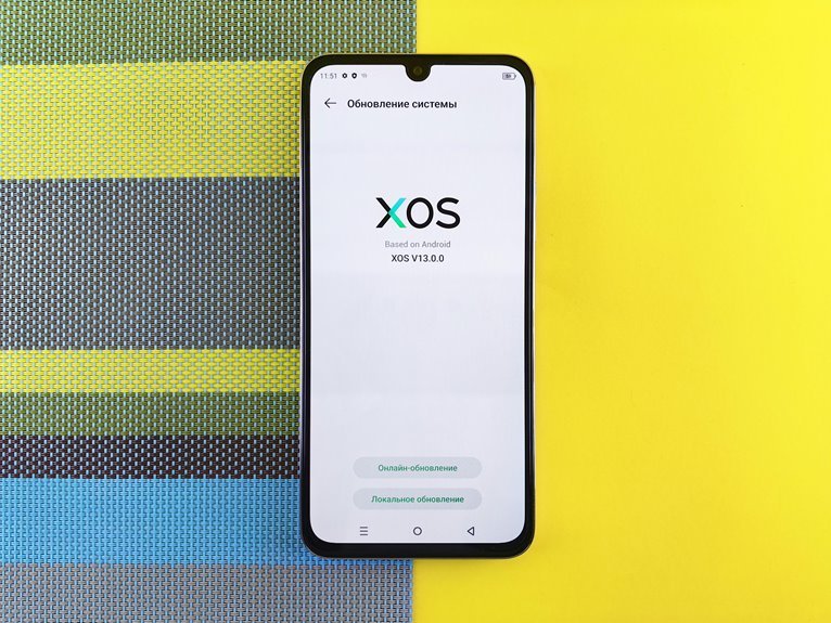 usa digital technology update